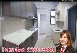 Kim Sia Court (D9), Apartment #194705732